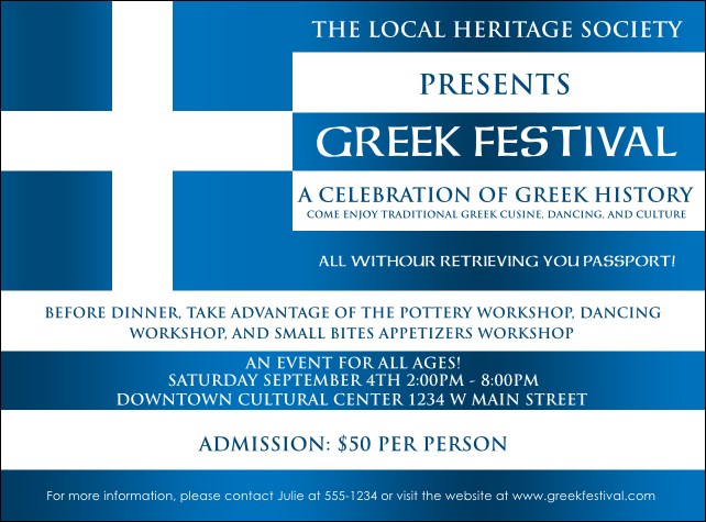 Greek Flag Flyer Product Front