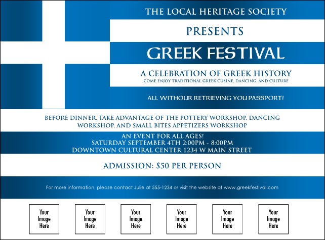 Greek Flag Logo Flyer Product Front