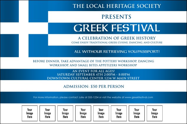 Greek Flag Logo Poster