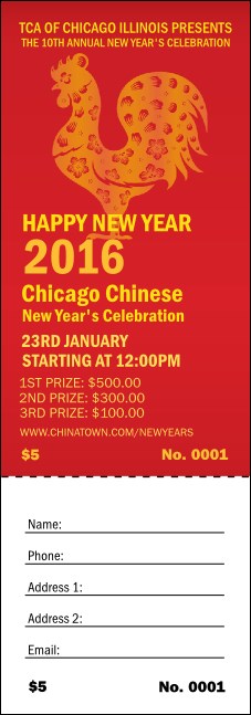 Chinese New Year Rooster Raffle Ticket Product Front