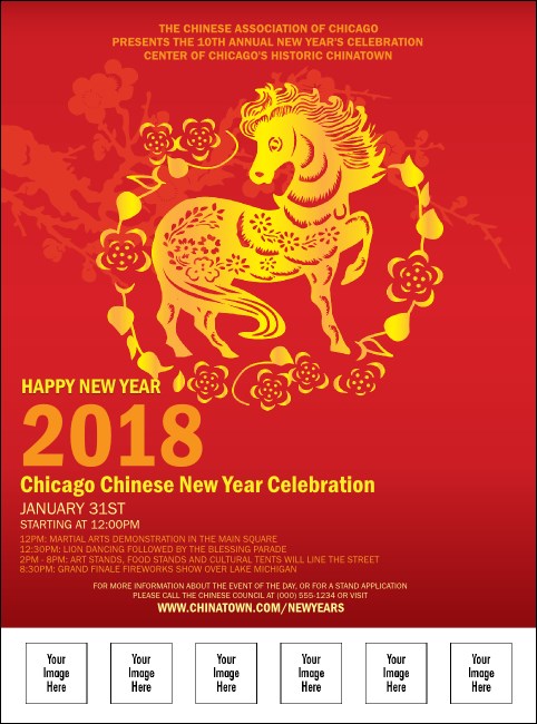 Chinese New Year Horse Logo Flyer Product Front