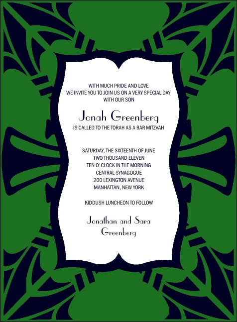 Bar Mitzvah Blue & Green Invitation Product Front