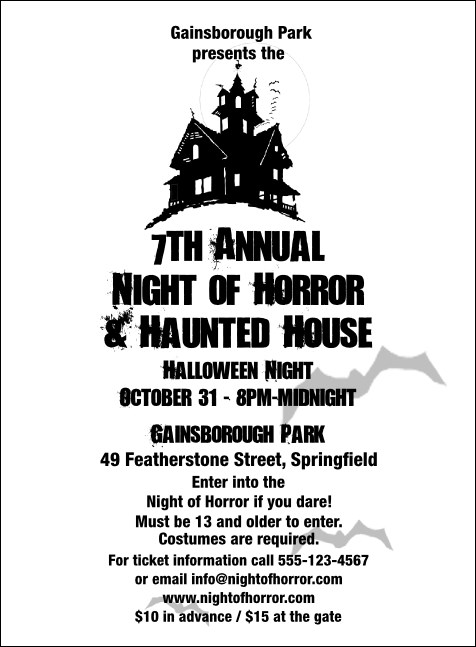 Haunted House Invitation 001