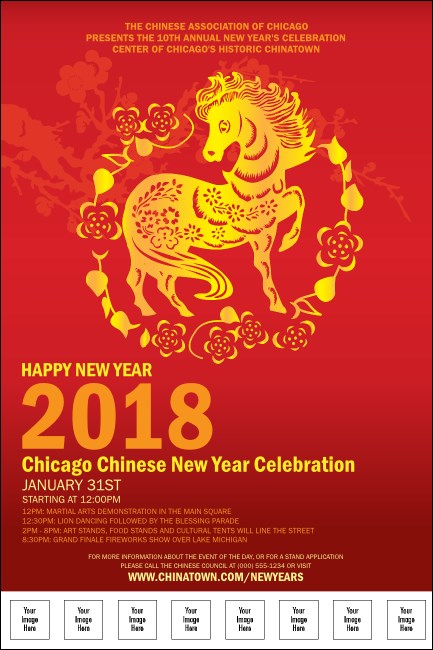 Chinese New Year Horse Poster with Logos