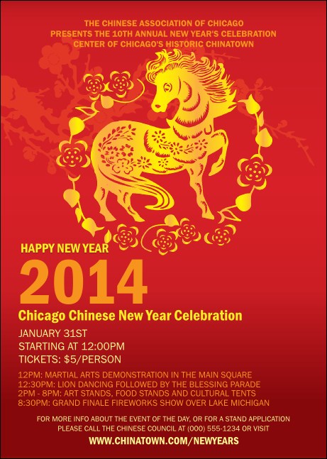 Chinese New Year Horse Postcard