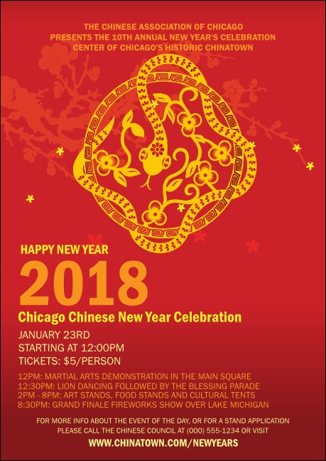 Chinese New Year Flower Snake Club Flyer Product Front